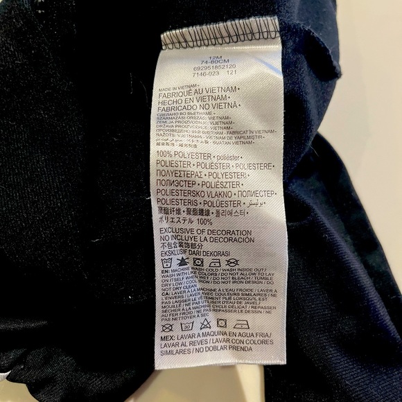 Air Jordan Tracksuit - 12 Months - Picture 5 of 5